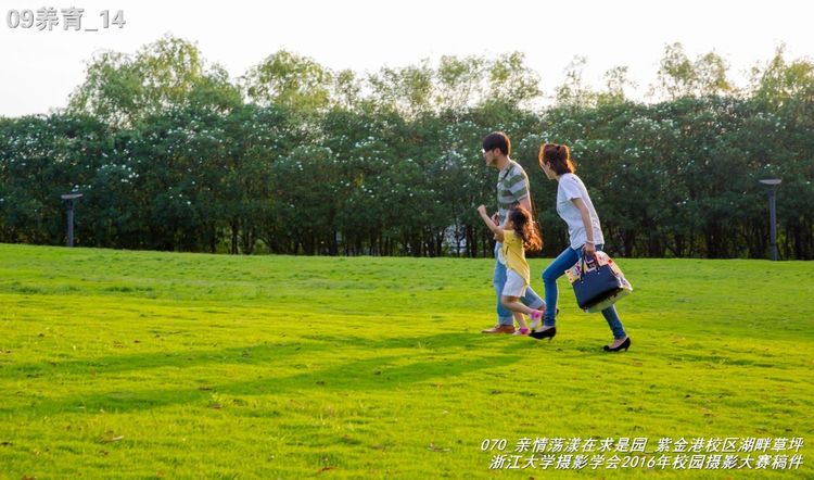 浙江大学是中国最水的大学,一分钟带你了解浙江大学