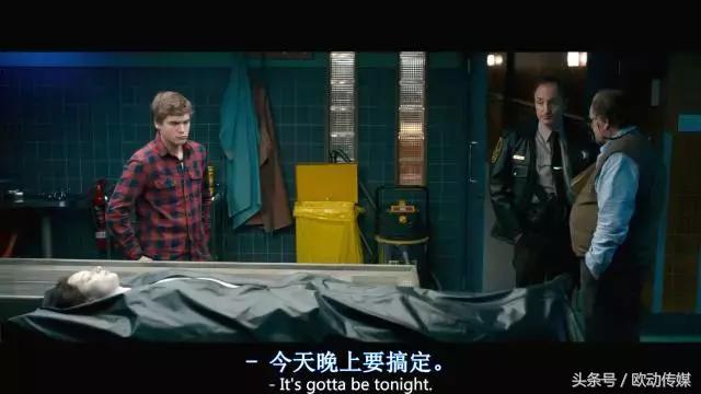 这具尸体一动不动，却制造了年度恐怖大戏！