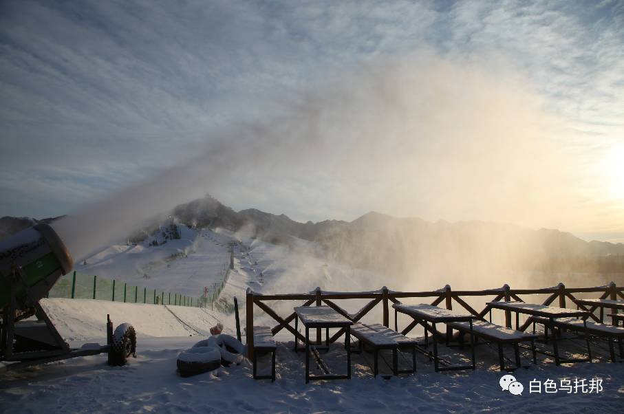 南山滑雪场2024开放时间,北京南山滑雪场有哪些项目