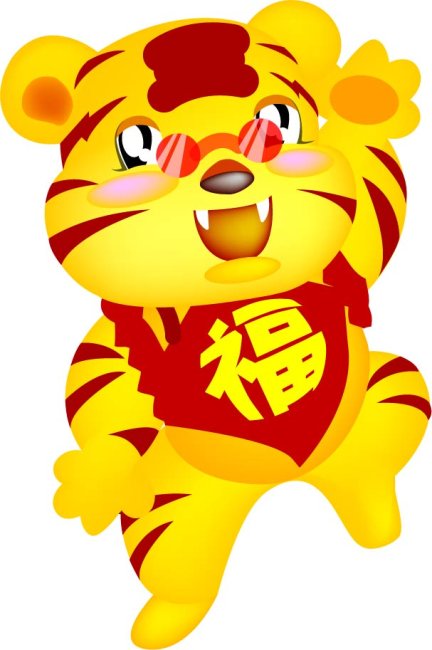 属虎属兔干什么能赚钱,属虎人事业运