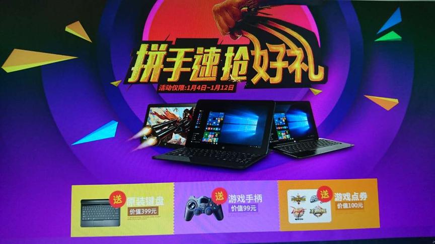 ipad平板电脑哪款好,ipad平板电脑哪个款值得入手