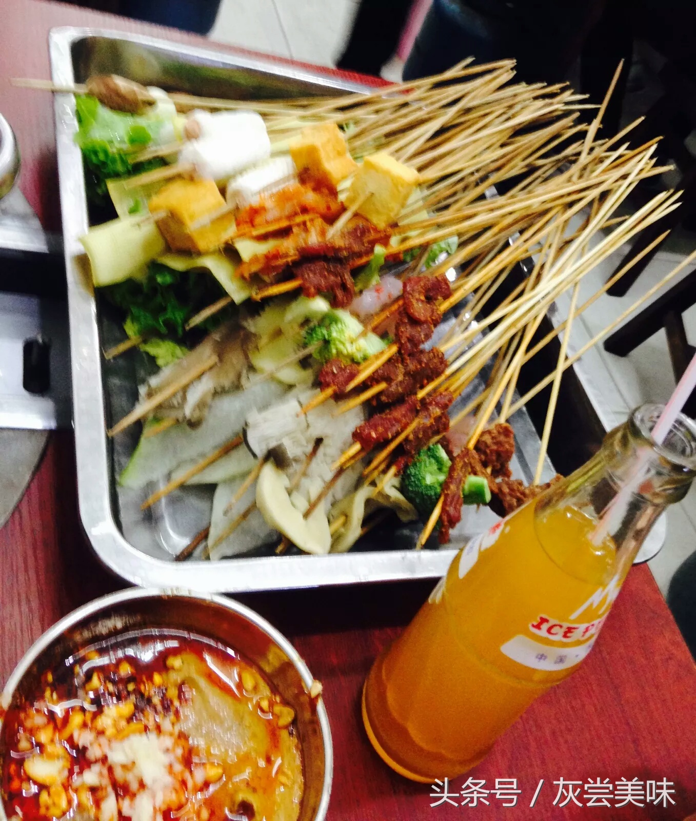 串串西安必吃,有名的西安串串