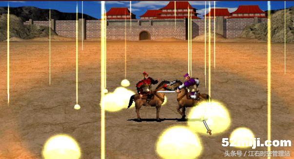 80后怀旧经典单机游戏三国群英传,那些年我们玩过的单机游戏