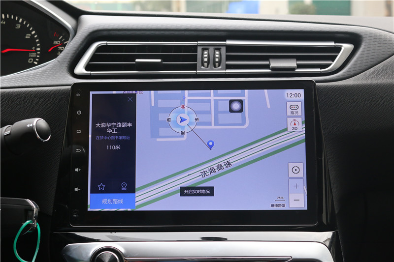 标致308改畅影10.2寸横屏机，2017就这么任性