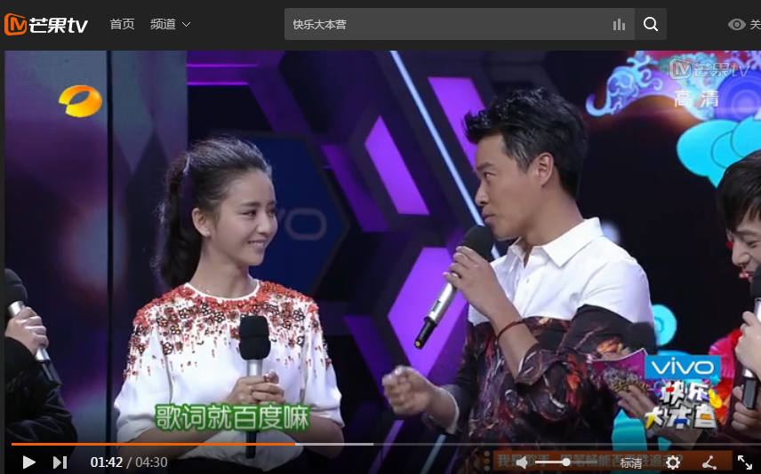 可笑！佟丽娅零下十度被冷水淋透、滚泥地，她老公在酒店玩3p？