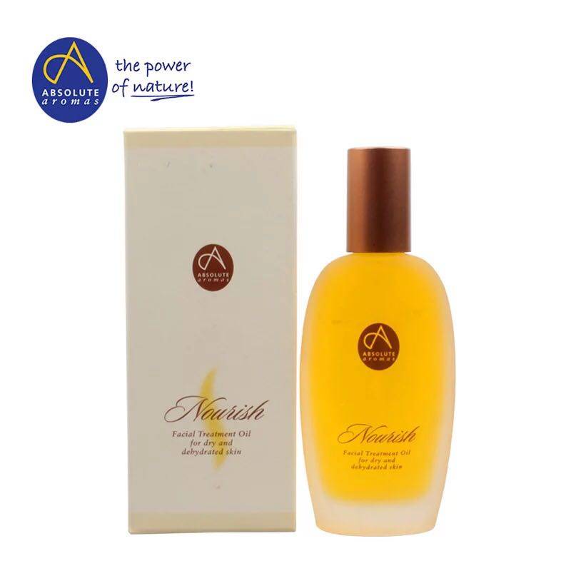 谁说油皮不能用面油了，给你不一样的感受！