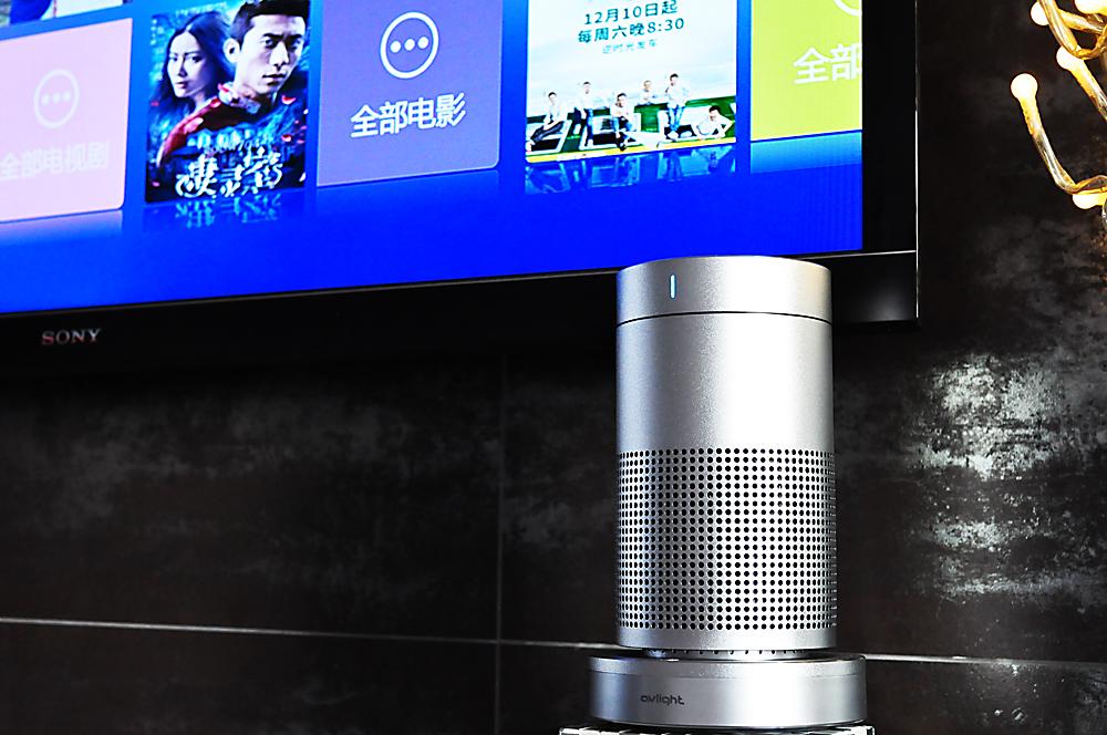 相逢恨晚：爱浪Avlight小爱A1智能影音伴侣