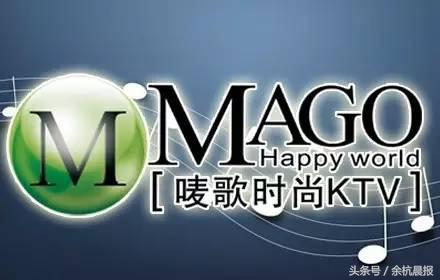 余杭江南时代购物广场,杭州老余杭江南时代广场