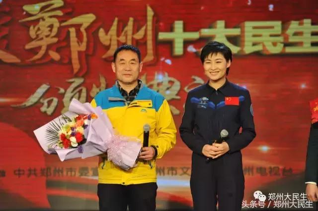 17年感动郑州十大民生人物,温暖郑州十大民生事迹短片