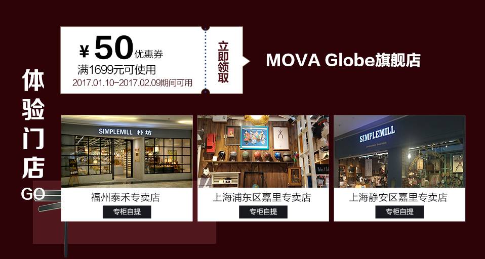 春节发货快递不保证时效,春节快递不打烊年货准时送您家