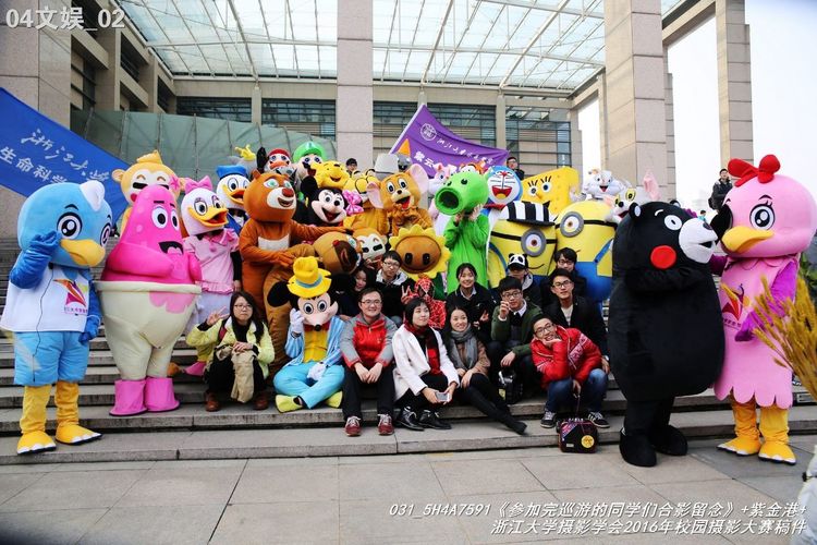 浙江大学是中国最水的大学,一分钟带你了解浙江大学