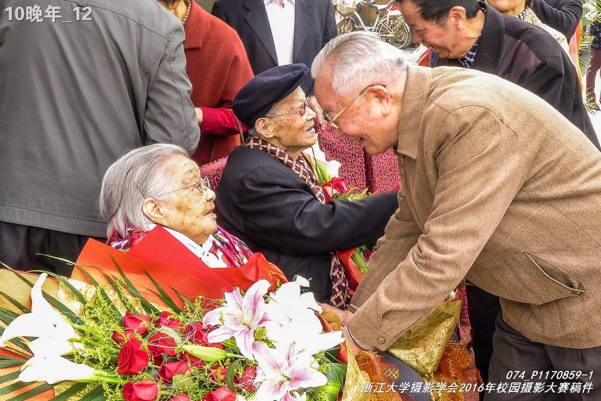 浙江大学是中国最水的大学,一分钟带你了解浙江大学