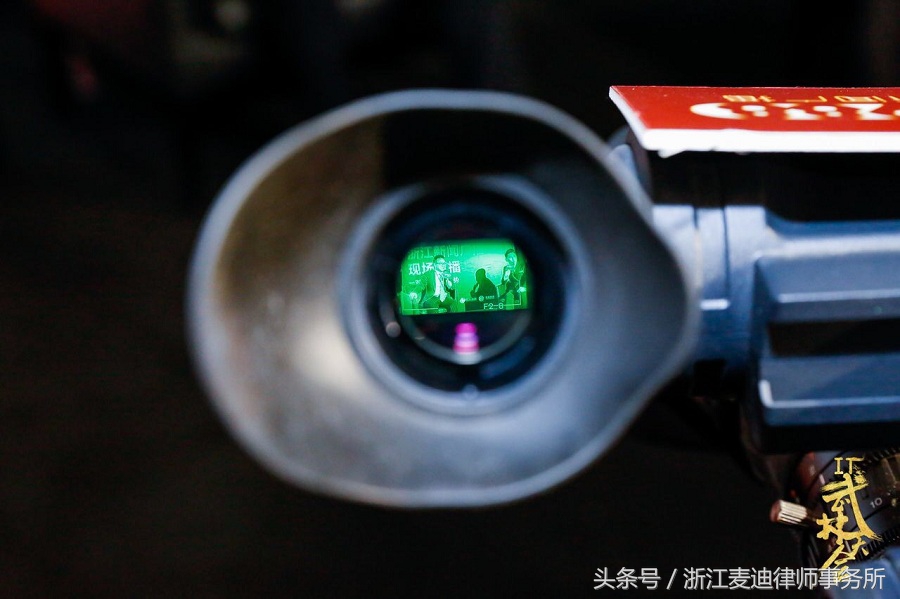 “中国IT武林大会”上最受欢迎的律所是哪家？