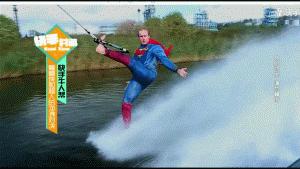 蝙蝠侠大战超人装备,蝙蝠侠大战超人玛姬尼根