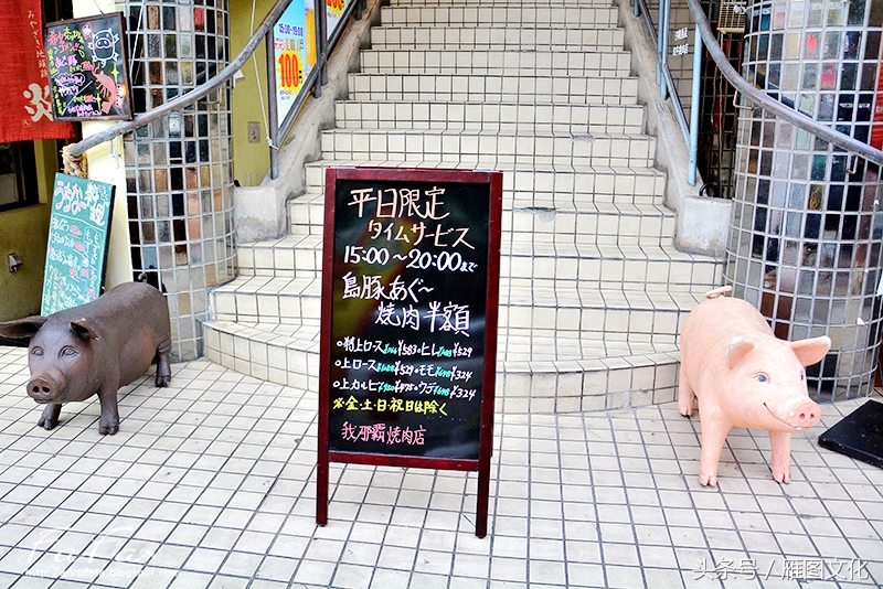 冲绳岛六日游自由行攻略,冲绳10天自由行