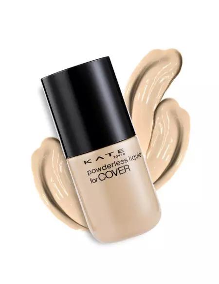 有哪些平价的彩妆好店,大牌彩妆平价好物推荐女