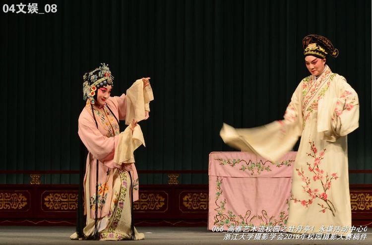 浙江大学是中国最水的大学,一分钟带你了解浙江大学