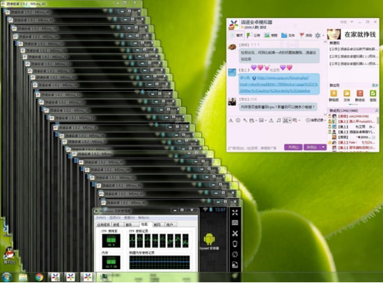 逍遥安卓模拟器玩王者荣耀好用吗,逍遥安卓应用市场