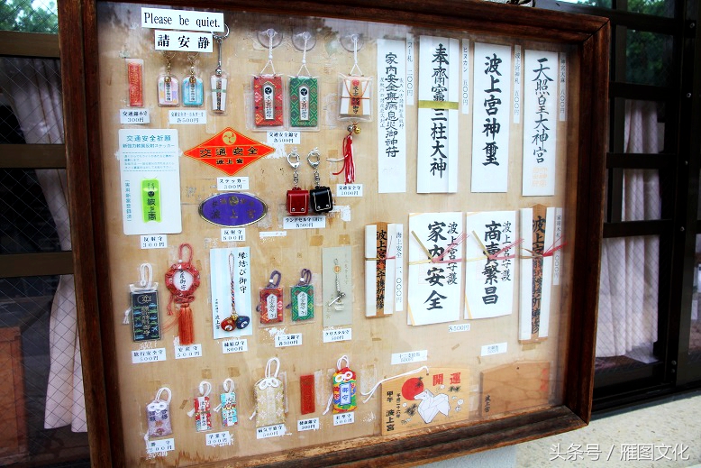 冲绳3天自驾游攻略,冲绳享乐四日游最佳路线