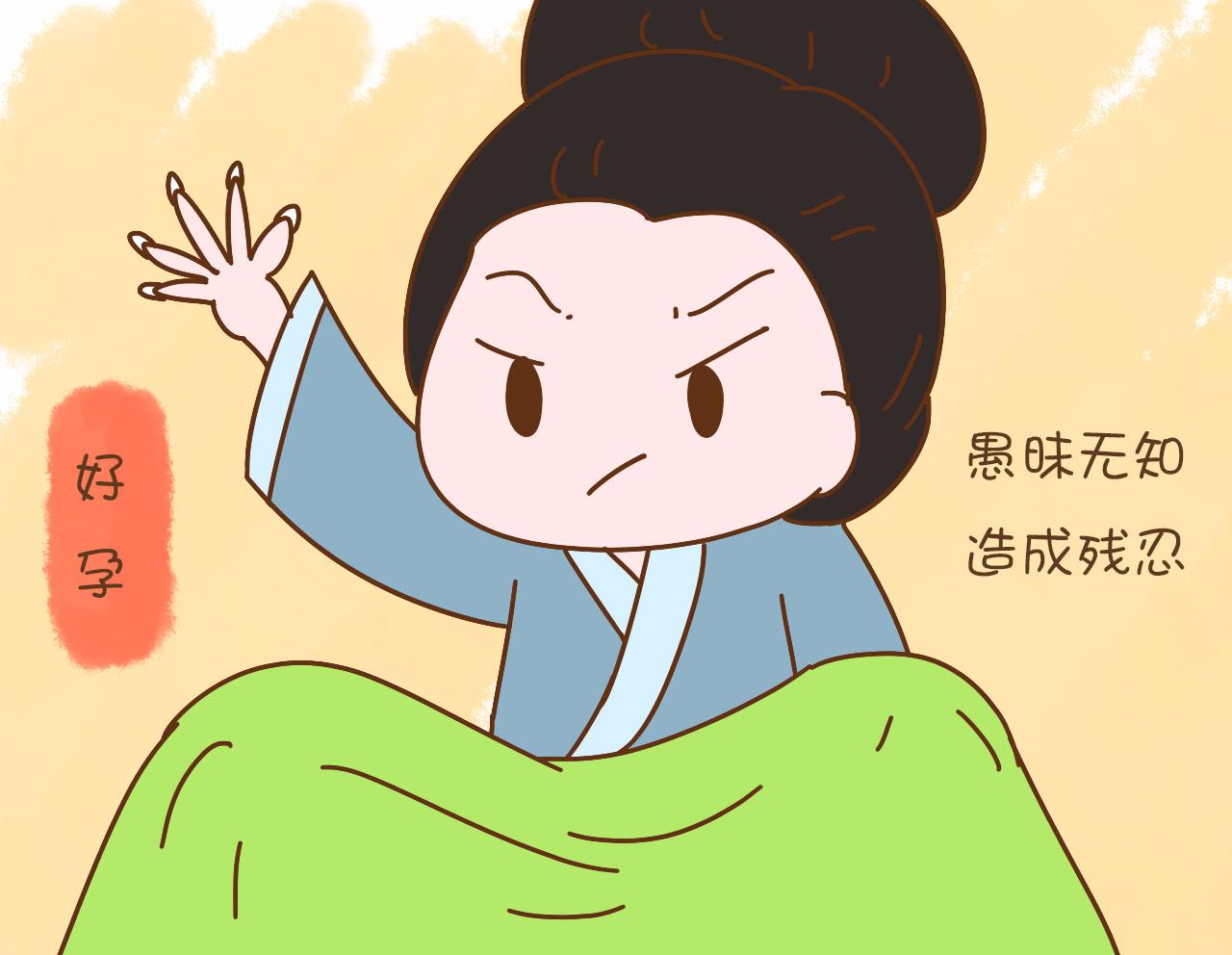 古代生娃是怎么接生的,古代生孩子接生特别痛苦