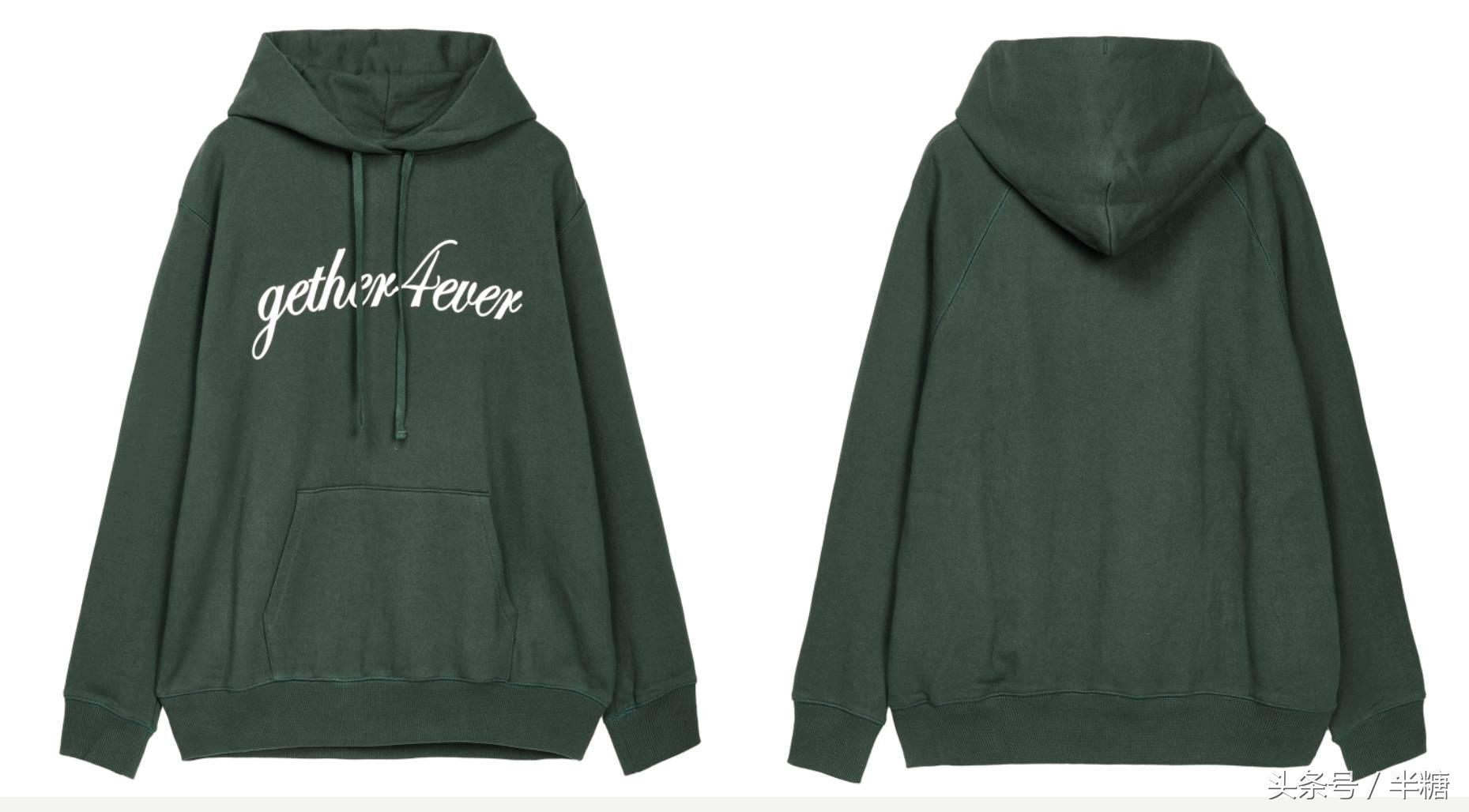 鬼怪金高银同款大衣,鬼怪女主绿色卫衣什么牌子