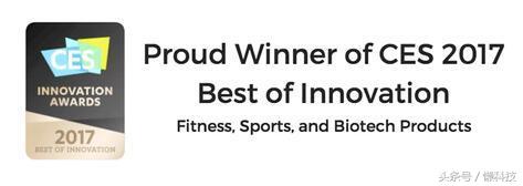 这款私人视力*踪器追**，验光配镜在家轻松搞定！