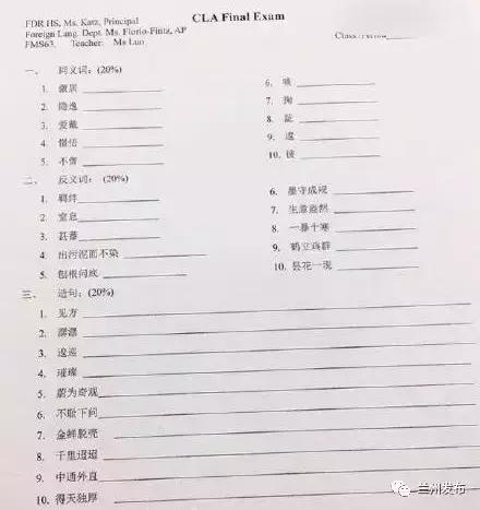 假姐姐、假中文、假螃蟹、假调料……我可能也是个假人