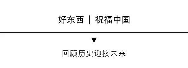 年味儿有设计！这些传统被设计师玩疯了！