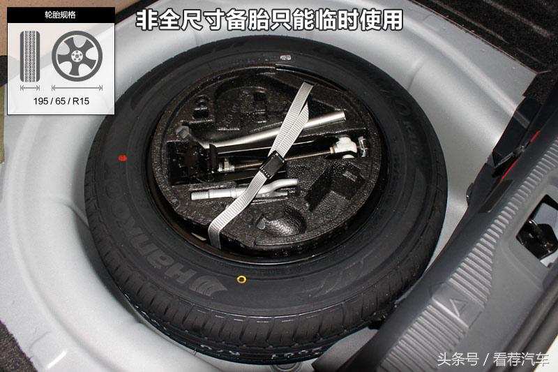 上汽斯柯达速派老款,2017款大众斯柯达明锐