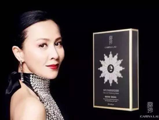 黄教主杨颖最新消息,刘嘉玲和张庭