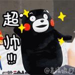 中国骄傲的发明创造,骄傲中国将建最长跨海高铁