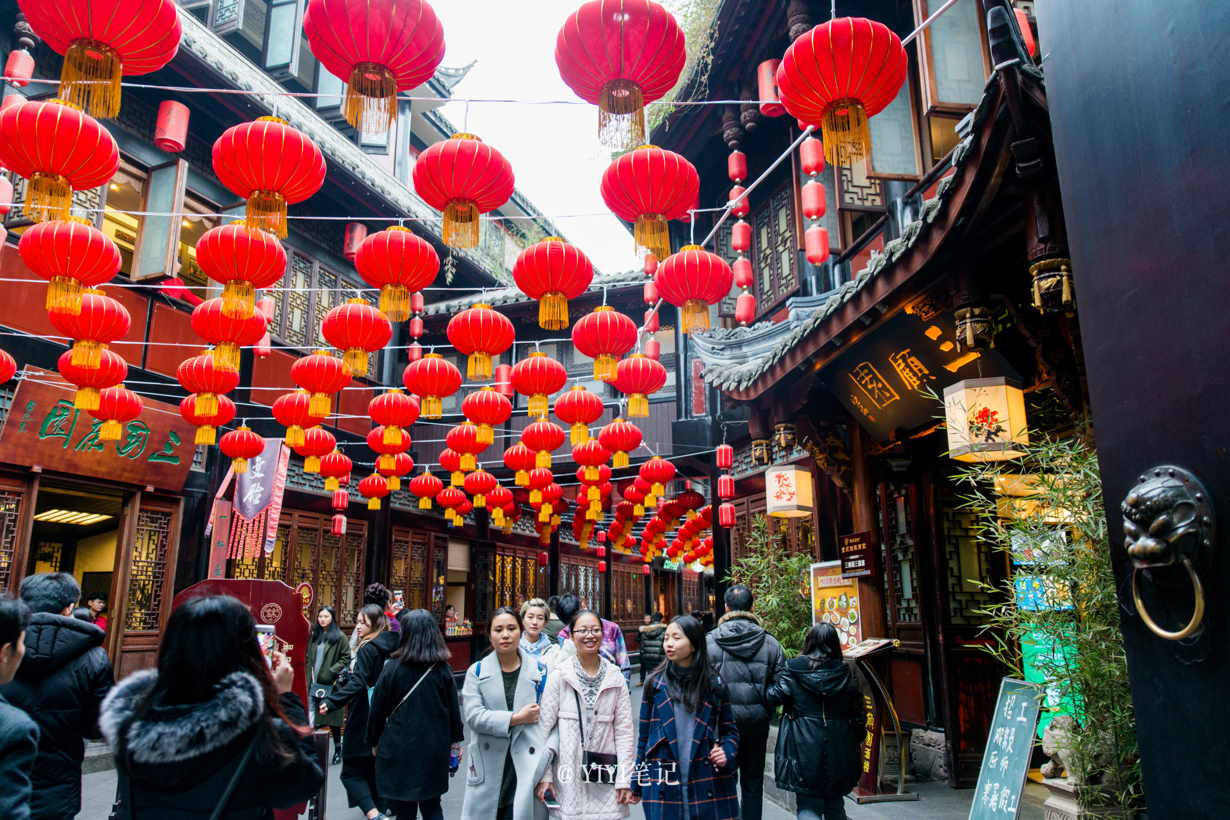 雾霾下成都,雾霾下的成都