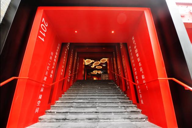 重庆麻辣空间餐饮,成都餐饮小吃连锁品牌