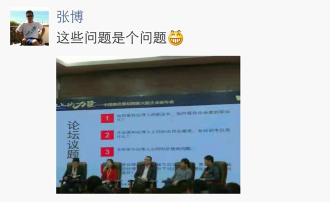 年会感恩特辑：每一份信赖，都是满满的成人之美