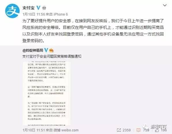 美国科学家对抑郁症的研究,美国研究抑郁症