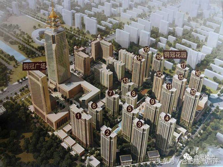 经开区土拍商业用地,经开区土地挂牌名单