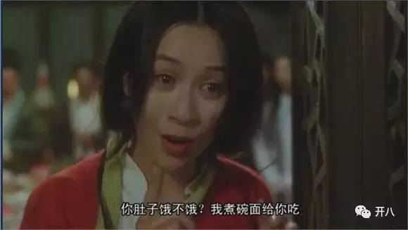 知乎融资幕后：徐新用一碗梨汤拿下了周源