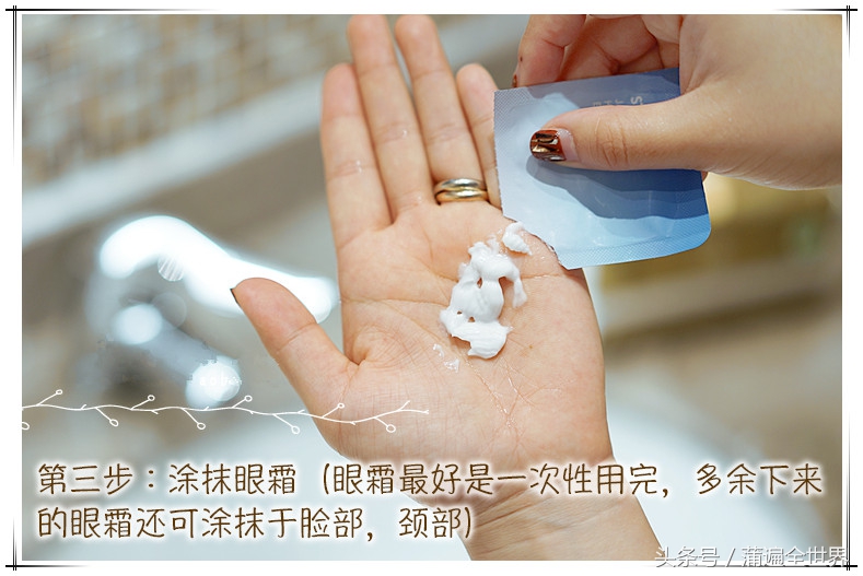 mask水光焕颜面膜,baby面膜