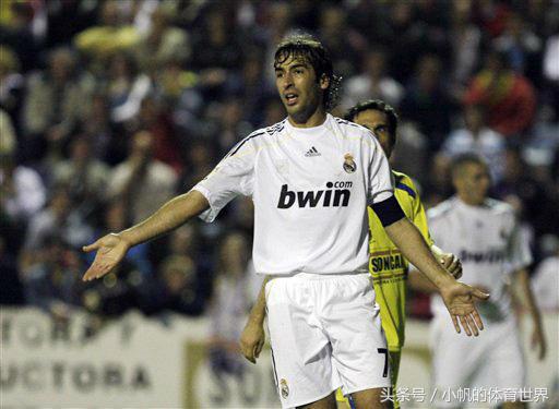 国王队夺冠几次,国王杯八强