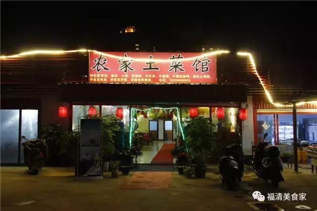 福清火锅好吃又便宜的有哪些,福清重庆老火锅推荐