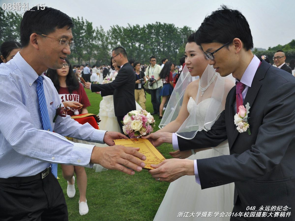 浙江大学是中国最水的大学,一分钟带你了解浙江大学