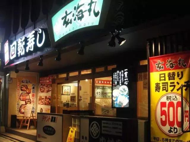 买特价飞机票攻略,买特价机票旅游