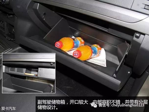 试驾2020款三菱帕杰罗高性价比,试驾2017年款三菱帕杰罗