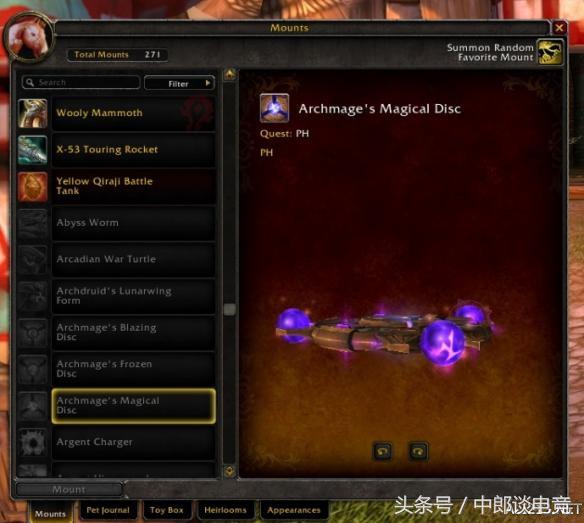 魔兽世界ptr版,魔兽世界ptr10.27暗牧