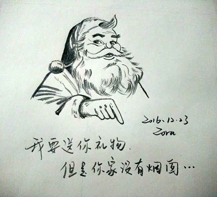 涂鸦的乐趣中班教案反思,涂鸦的乐趣完整版