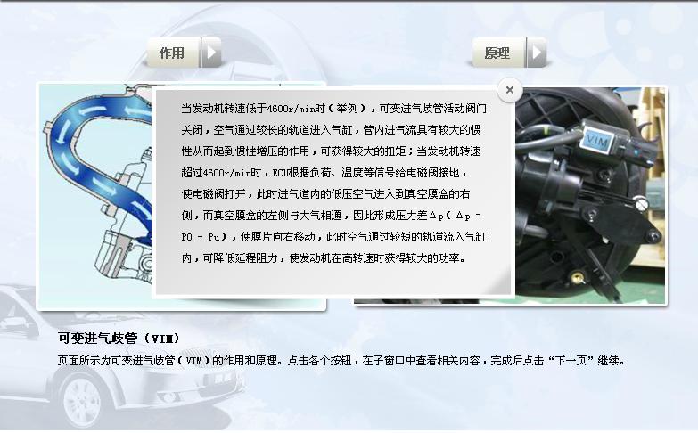 2013款别克凯越1.5发动机怎么样,别克凯越2013款发动机故障灯亮了