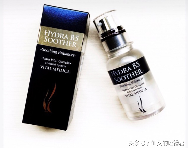 护肤品必买的10个精华,好用的平价护肤品精华液