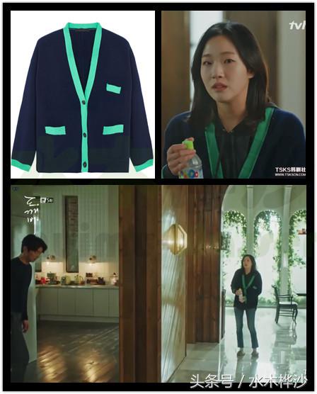 鬼怪金高银孔刘步伐一致 (鬼怪花絮孔侑好宠溺金高银)