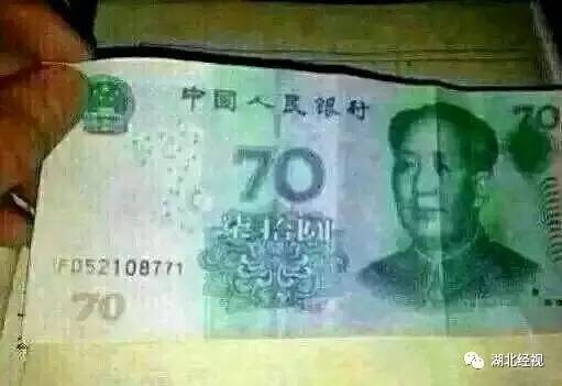 外卖里面有尿气味,外卖里吃出一股馊味咋办