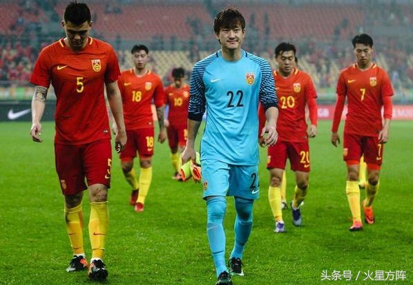 解散国足吧；别再浪费钱了，丢人现眼